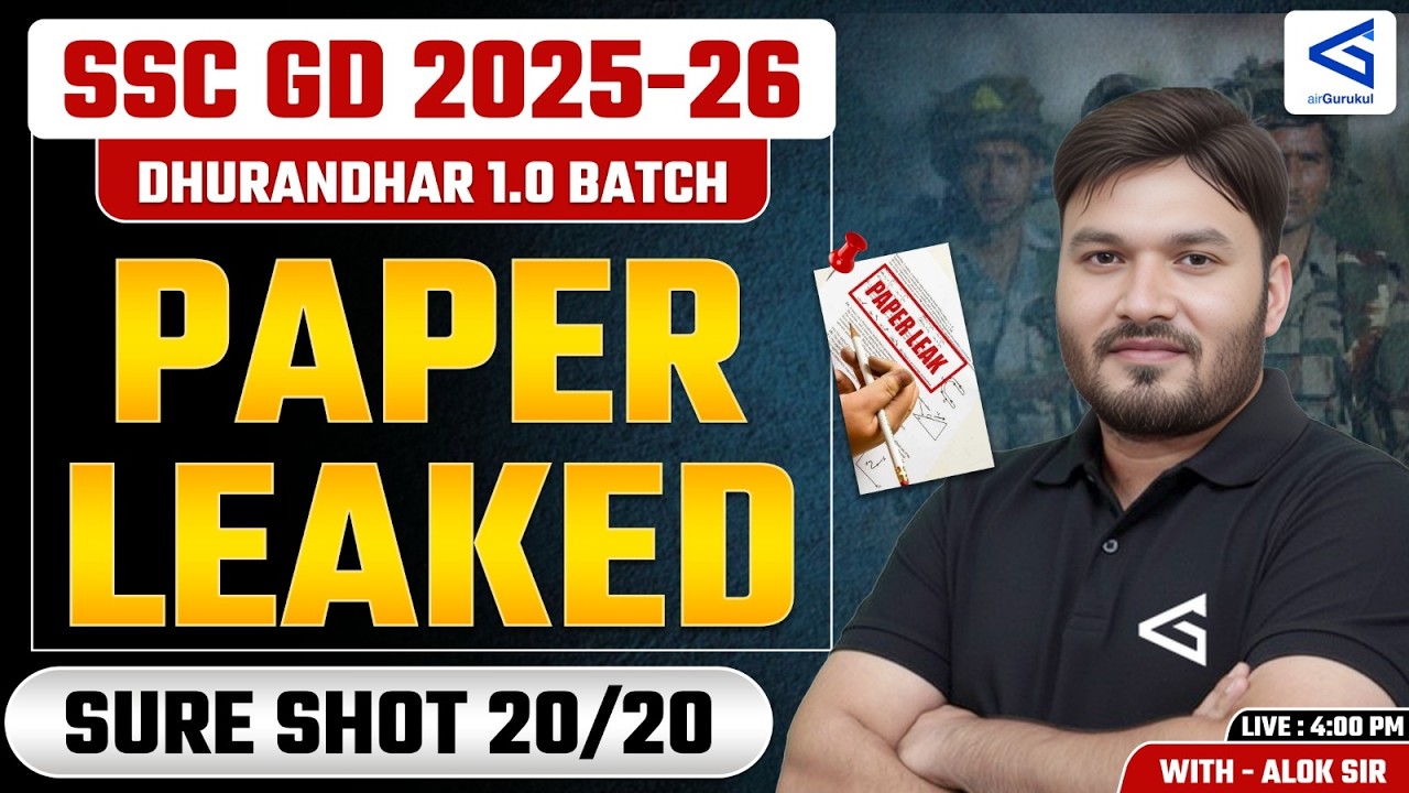 SSC GD Constable 2025 Reasoning Class | Sure Shot Top 20 Questions | Most Expected Questions #21