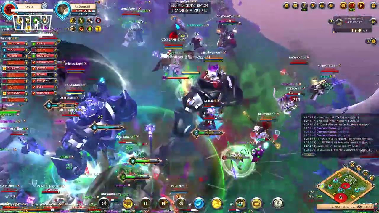 albion online zvz 곰 주먹2 2022-03-12
