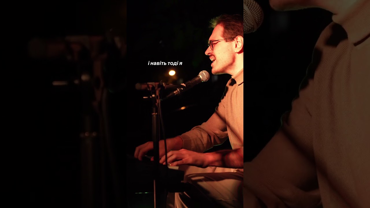 Плече - Intermezzo #пісня #piano
