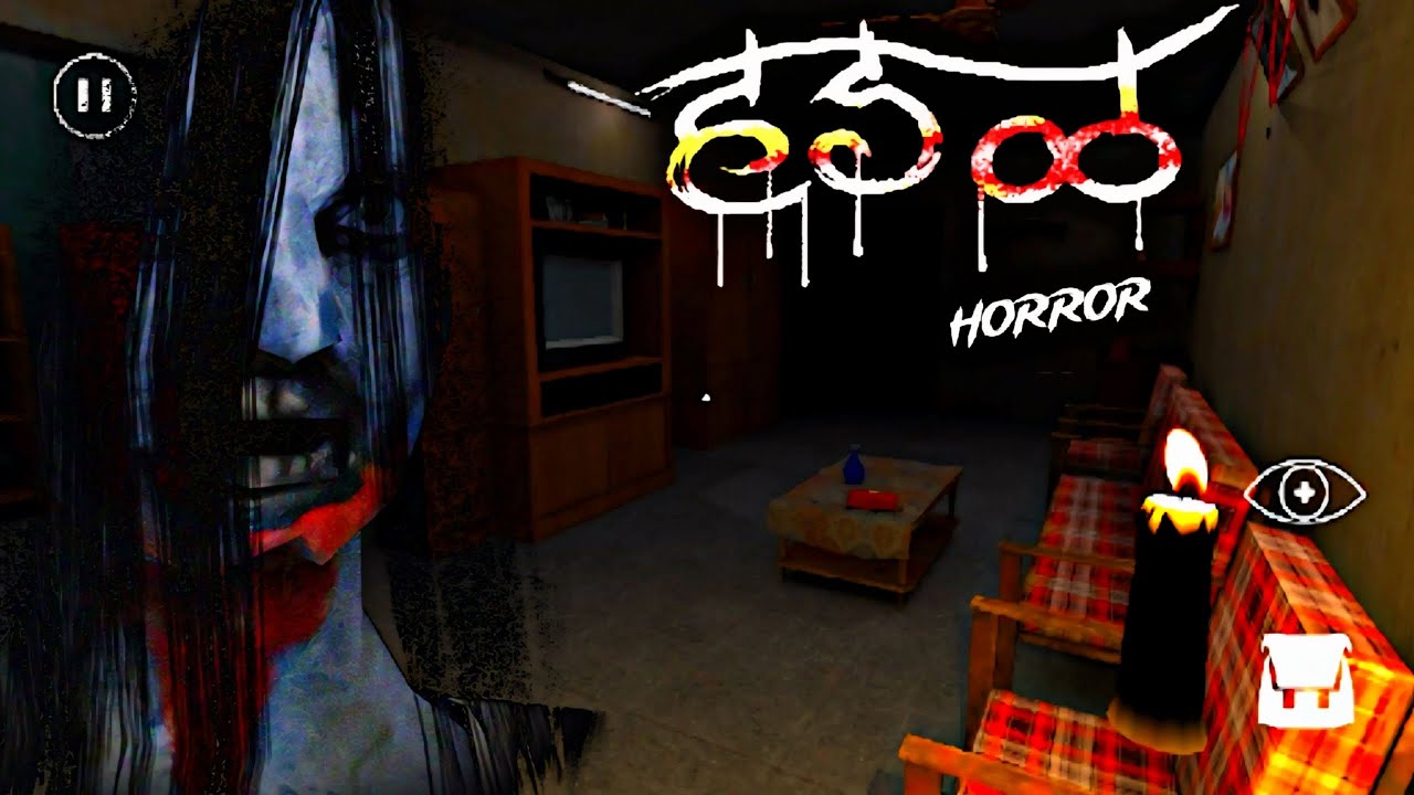 HADAL - A INDIAN HORROR GAME FULL GAMEPLAY