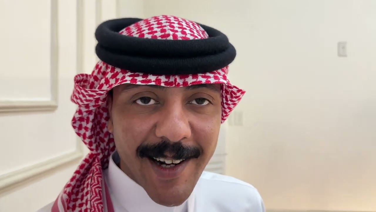 حفل عيد الفطر بالطرف