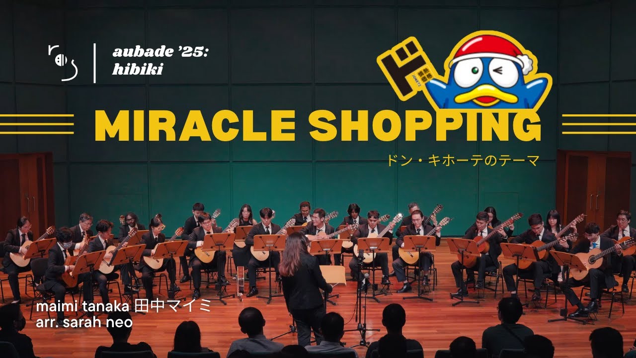 Miracle Shopping | Re:String Guitar Ensemble (Live at Aubade '25)