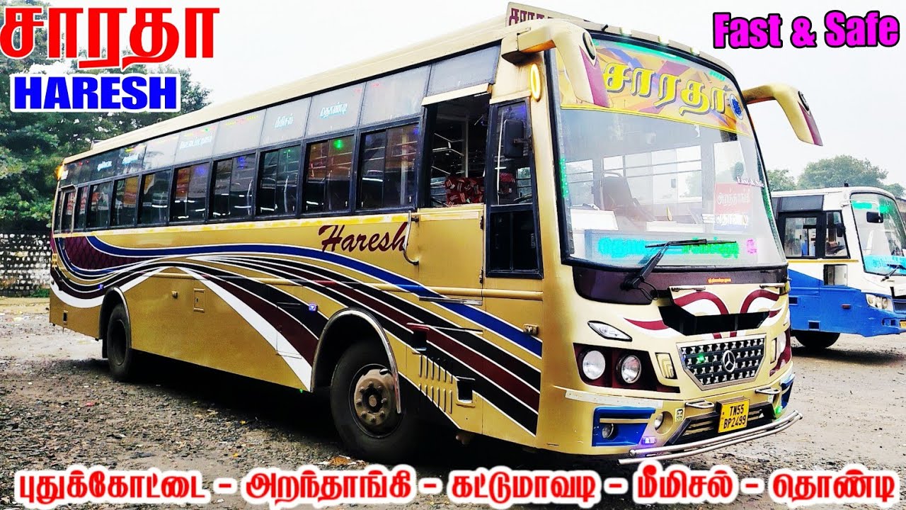 😍SARATHA BUS VLOG🔥|♥️FULL CABIN RIDE ♥️| 🔥PUDUKKOTTAI ⏩ ARANTHANGI🔥|♥️HARESH🥰 |♥️FAST & SAFE🔥