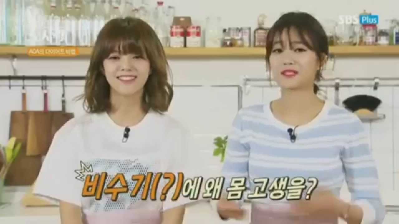 150502 Slimmy Lunch Box 날씬한도시락 AoA Jimin Yuna 1/3