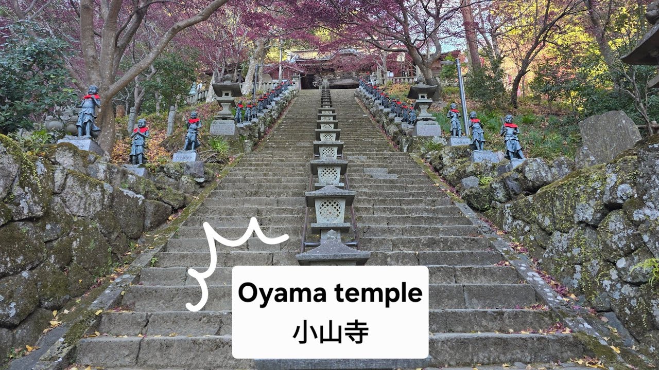 OYAMA Temple （小山寺）:Kanagawa
