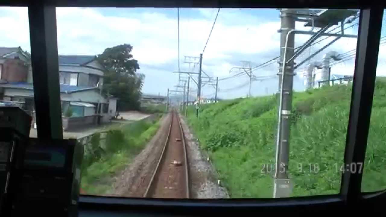名鉄「豊橋～新鵜沼」パノラマsuper一般車・前面展望