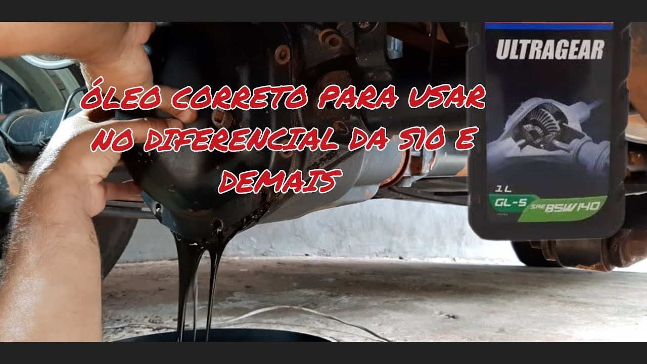 🔴COMO TROCAR ÓLEO DO DIFERENCIAL DA S10, 94 A 2011 PASSO A PASSO E ÓLEO CORRETO.