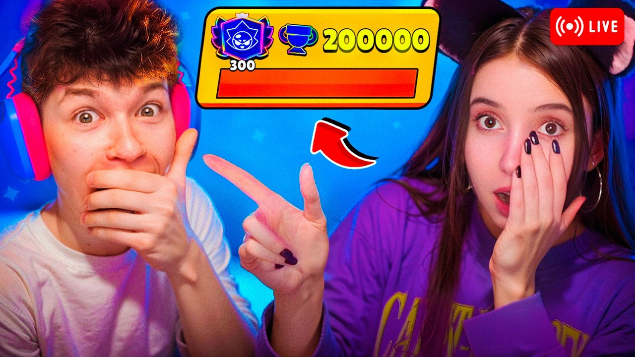 ПУШИМ 200К КУБКОВ с НИКИТОЙ БЕЗСМЕРТНЫМ 😈 @bezsmertny_bs