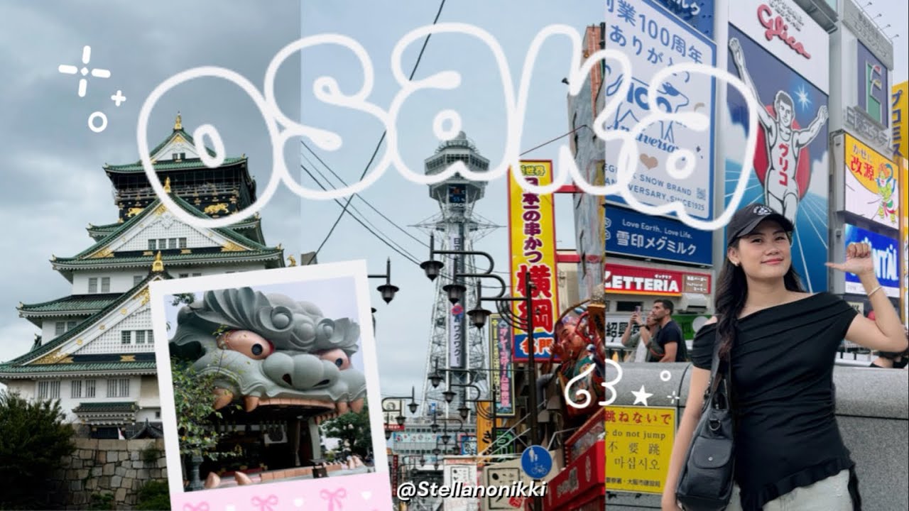 Osaka is too big for one trip | 大阪は一度じゃ足りない