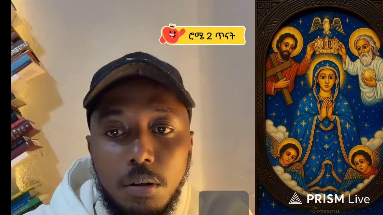 ዲያቆን(ናቱ)ሮሜ 2