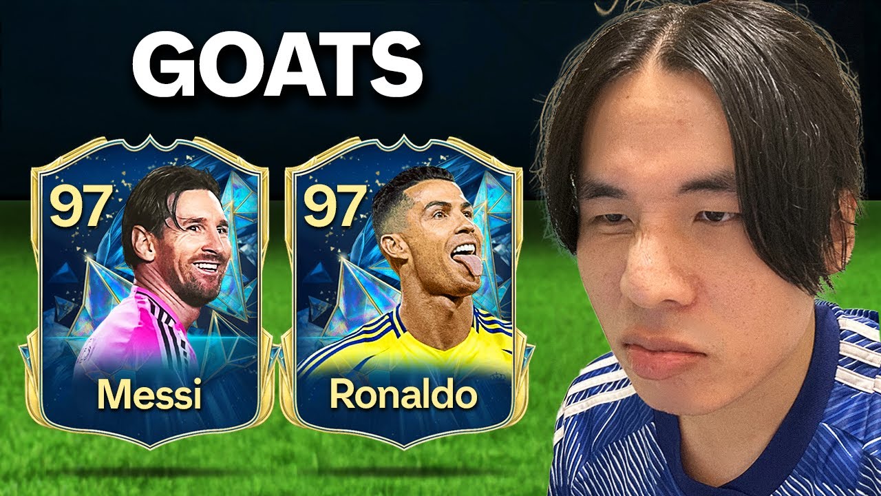 Two Goats... One Team