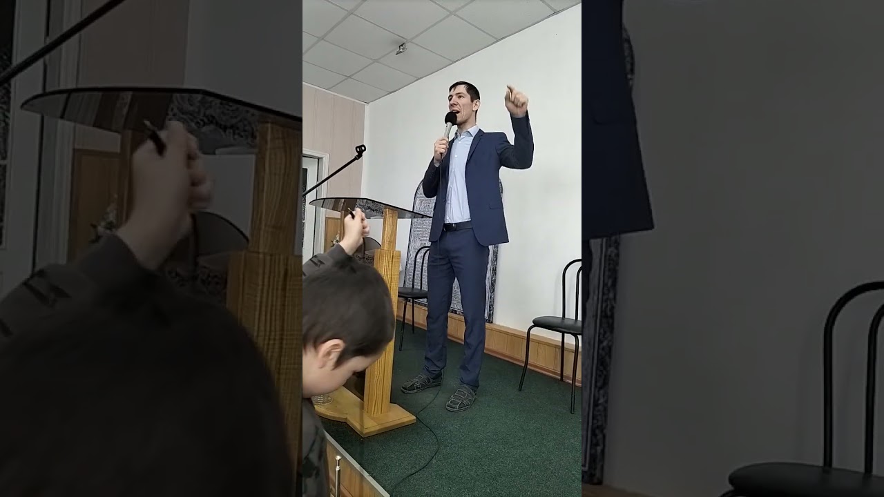 Проповідь на тему: 