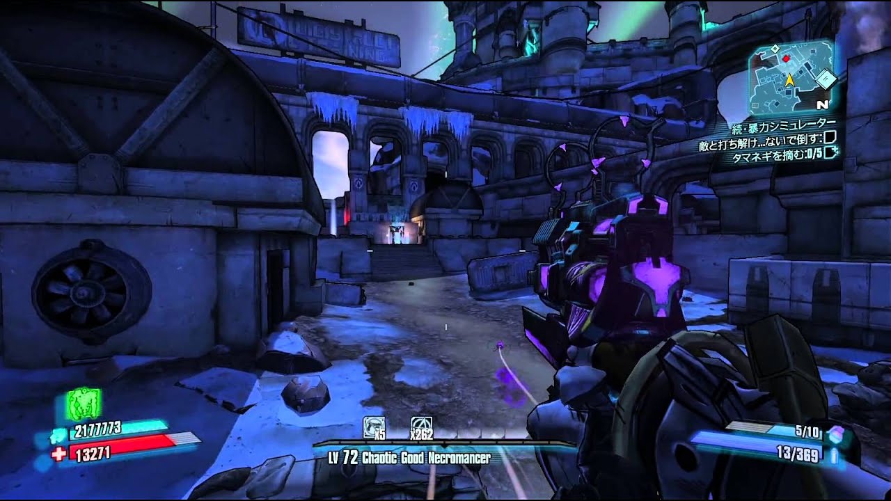 If her left hand was broken....(DP OP8 Death trap less)