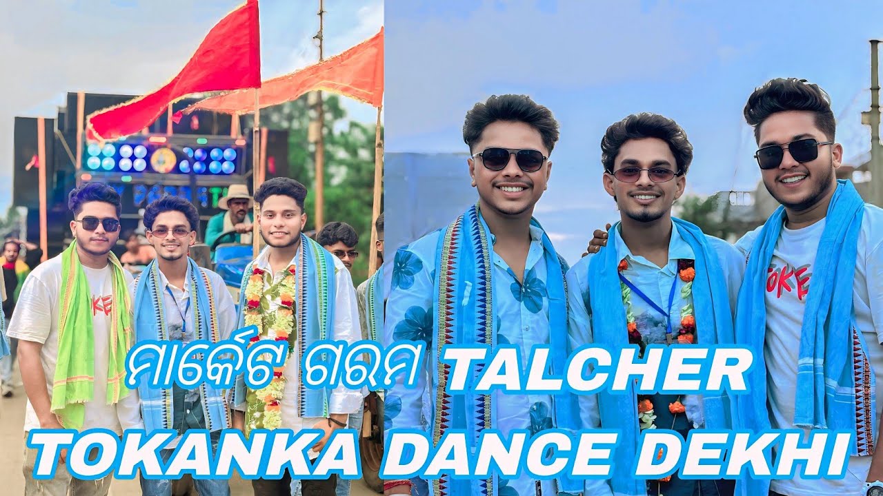 Talcher Ganesh Puja Bhasani 2025  // 35 MUSICAL 