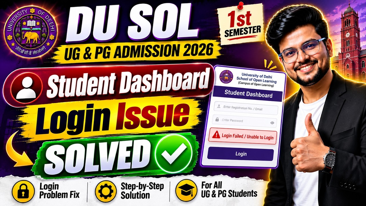 DU SOL Admission 2026 Student Dashboard Login Issue SOLVED✅ | 1st Semester Student Dashboard Update!