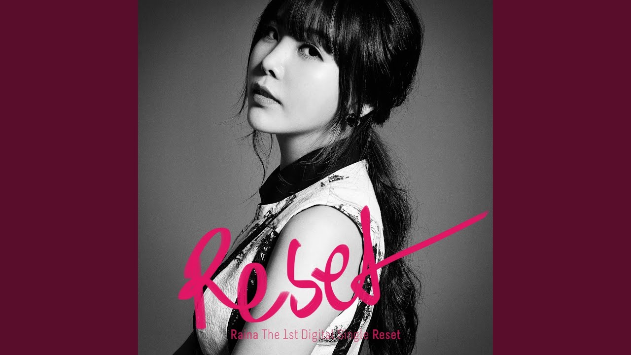 You End, And Me (feat.Kanto Of TROY) (장난인거 알아 (FEAT.칸토 OF 트로이))