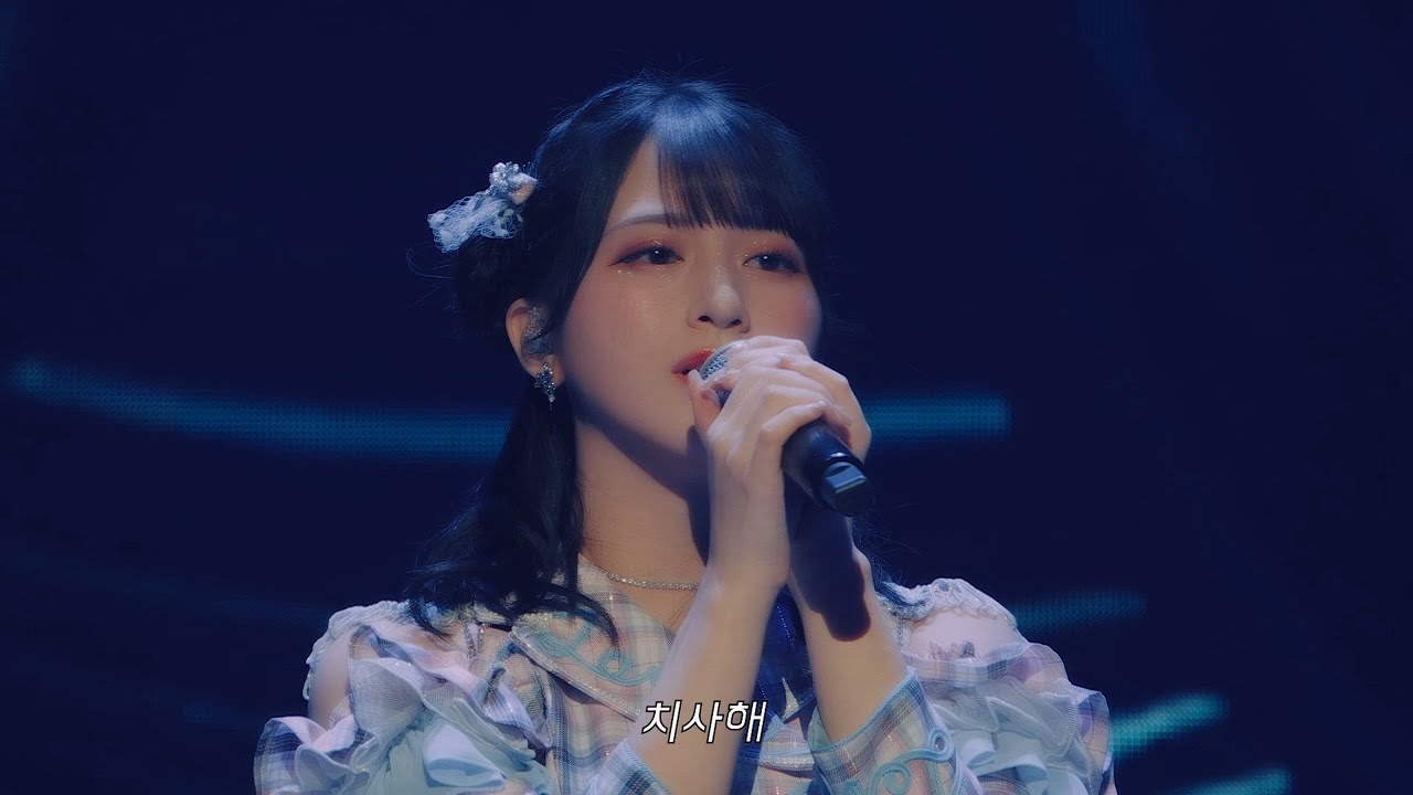 [자막] 이코러브 - 치사해요 치사해 (ズルいよ ズルいね)