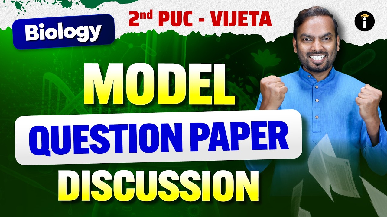 2nd PUC Biology Model Question Paper Solutions | Detailed Answers#2ndpuc #2ndyearbiology