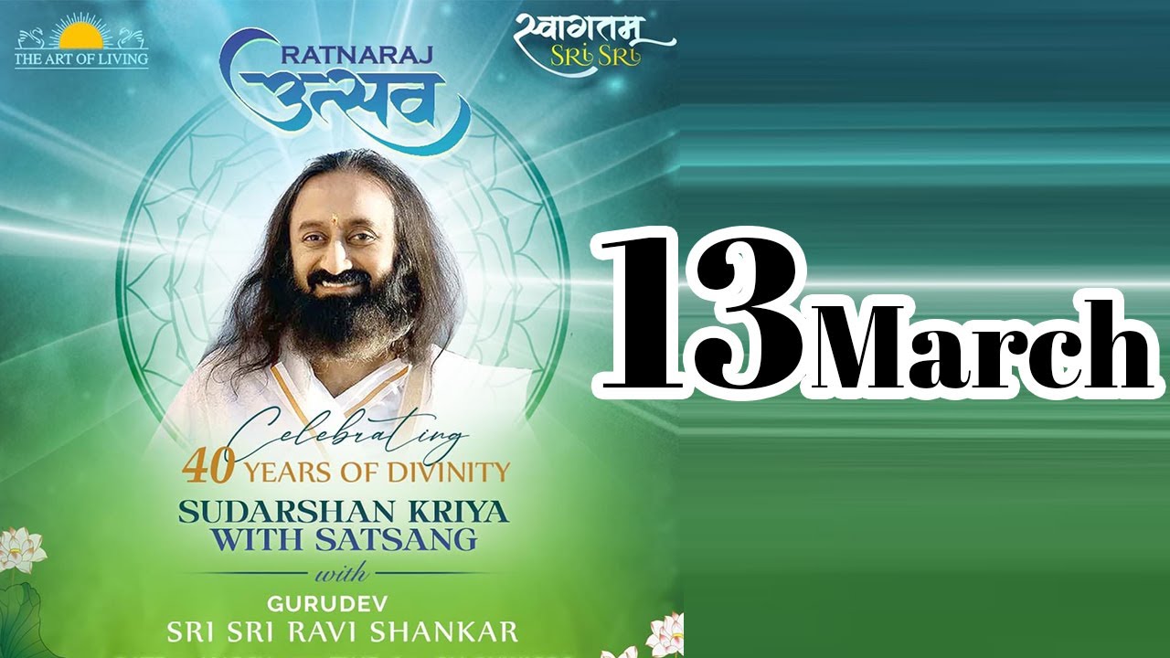 Ratnaraj Utsav - Maha Satsang with Gurudev from Surat | 13 MArch