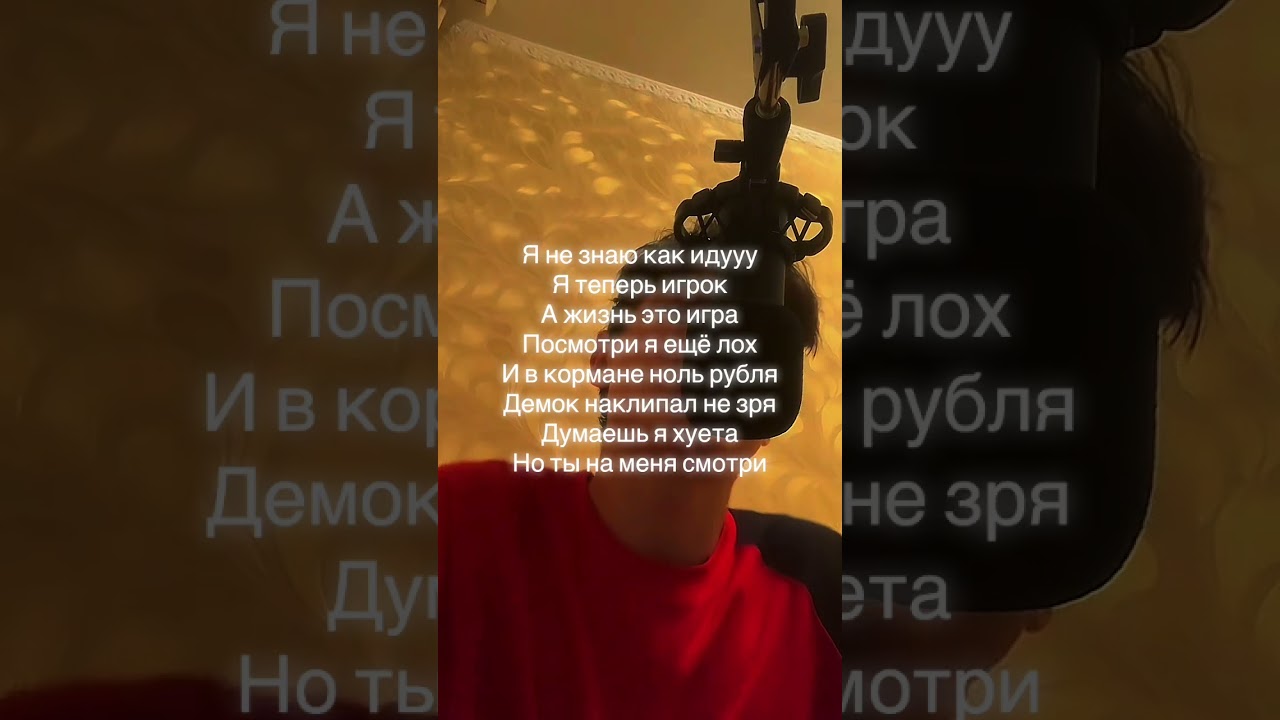 Тгк !SCmiller! #sc #музыка #саундклауд #music #soundcloud #cod10 #Bandlab #рекомендации