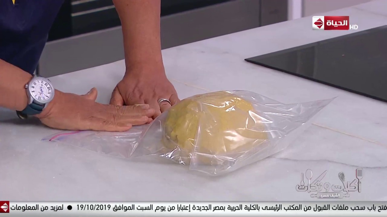 أكلات وتكات - طريقة عمل ( عجينة البريوش )