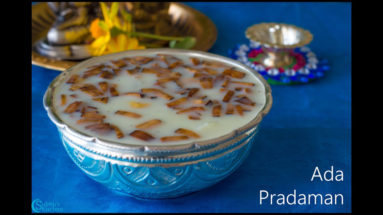 Ada Pradaman Recipe | Palada Pradaman Recipe