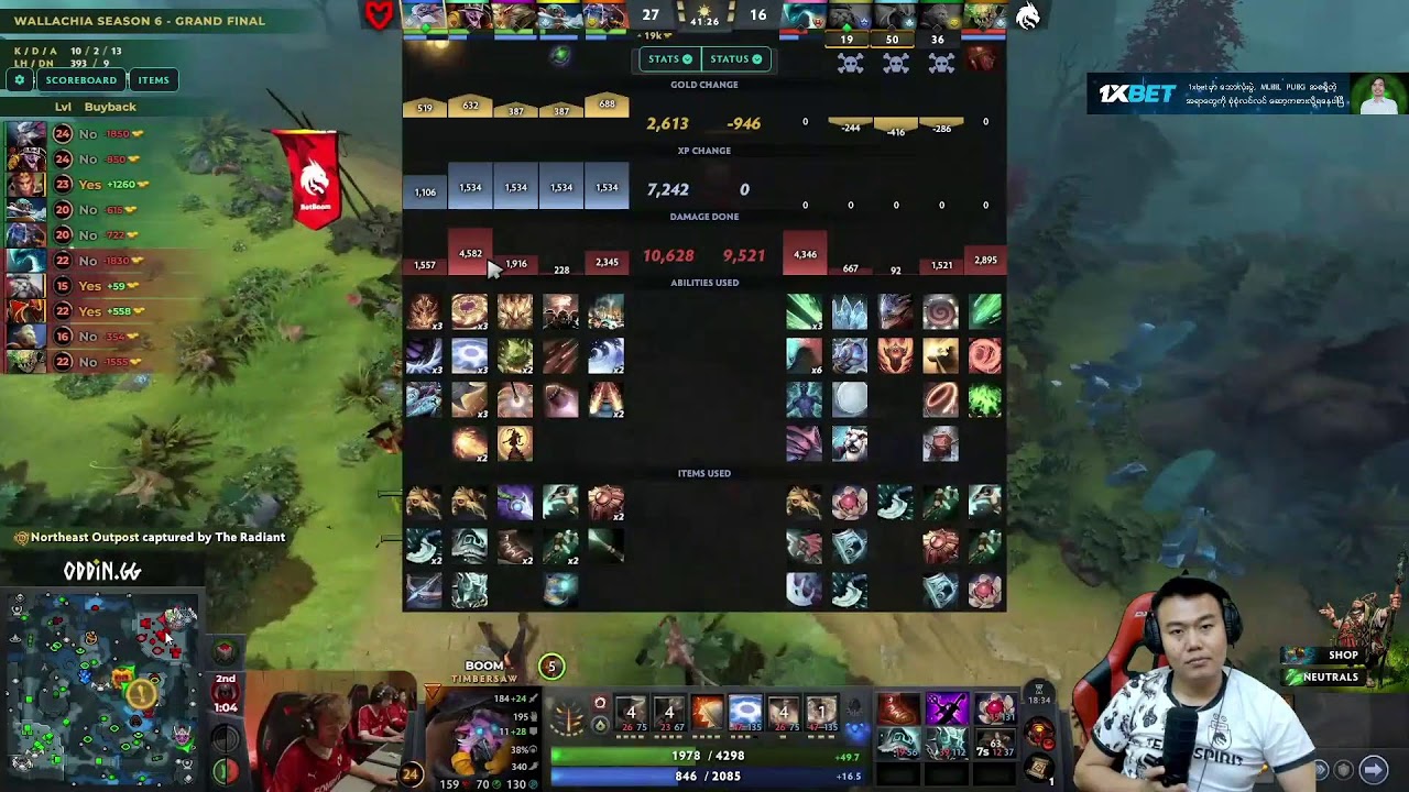 Team Spirit vs MOUZ, Game1,Bo5, Grand Final,PGL Wallachia Season 6