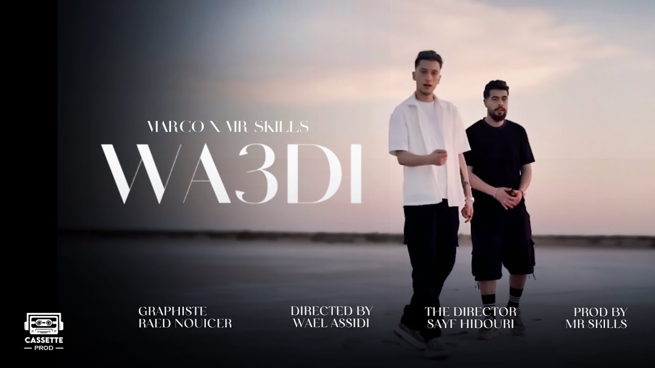 Marco X Mr-SkiLLS - Wa3di | وعدي (Official Music Video)