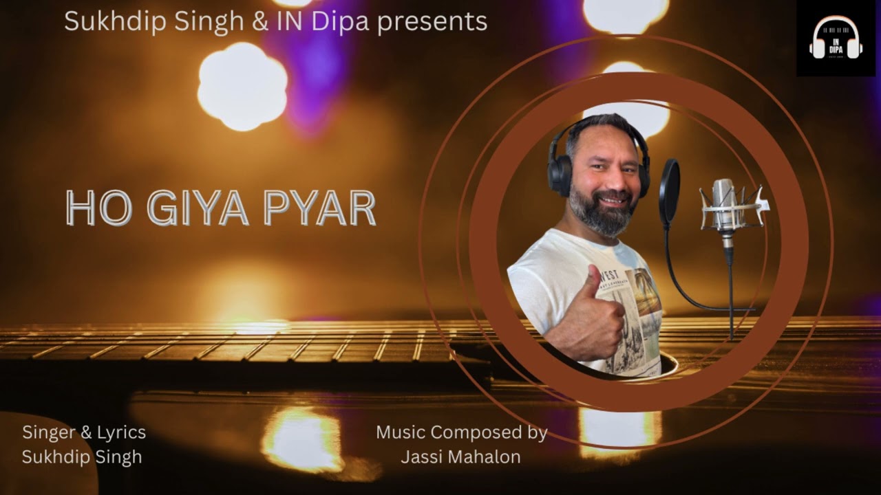HO GIYA PYAR