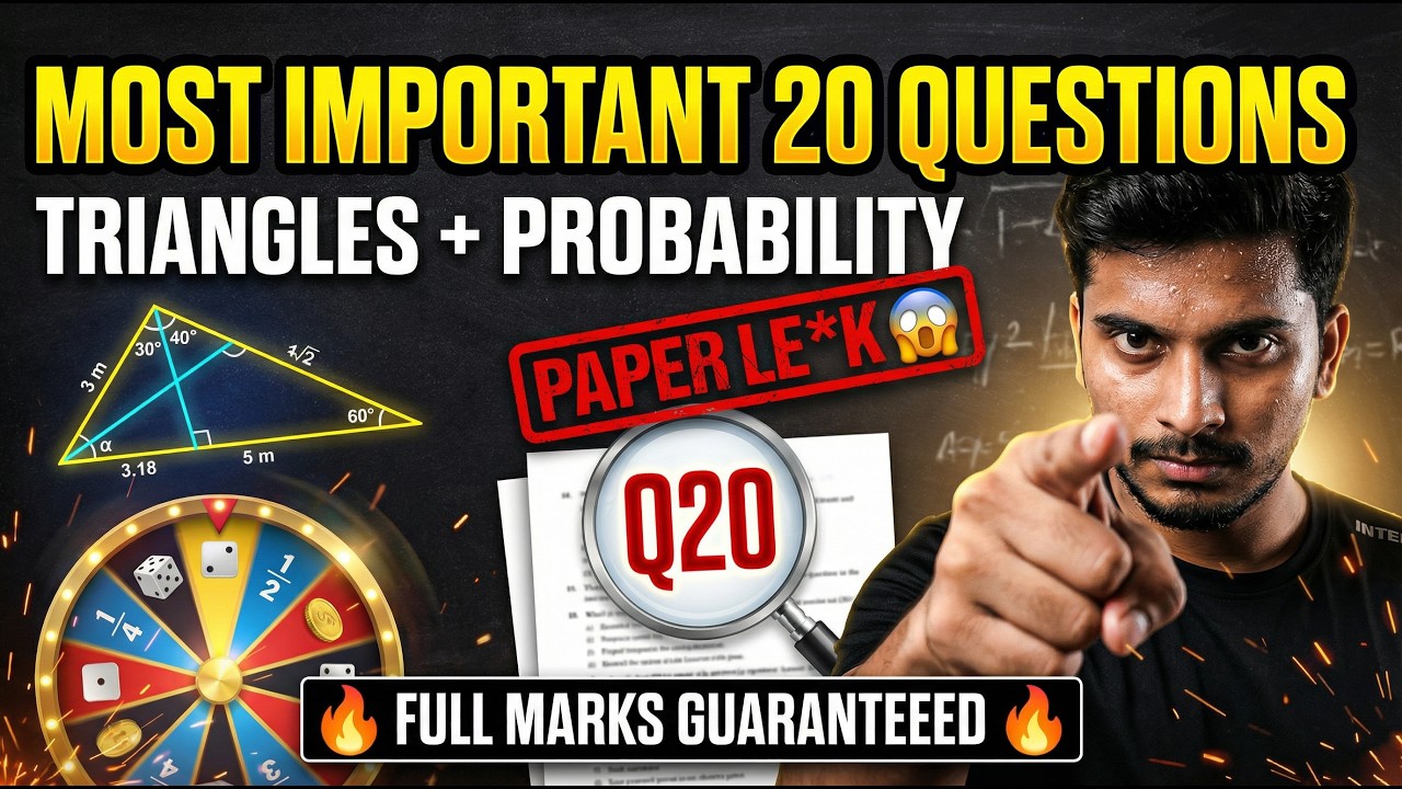Class 10: 20 Most Important Question | Triangles & Probability | Board Exam 2026 | Vishesh Education