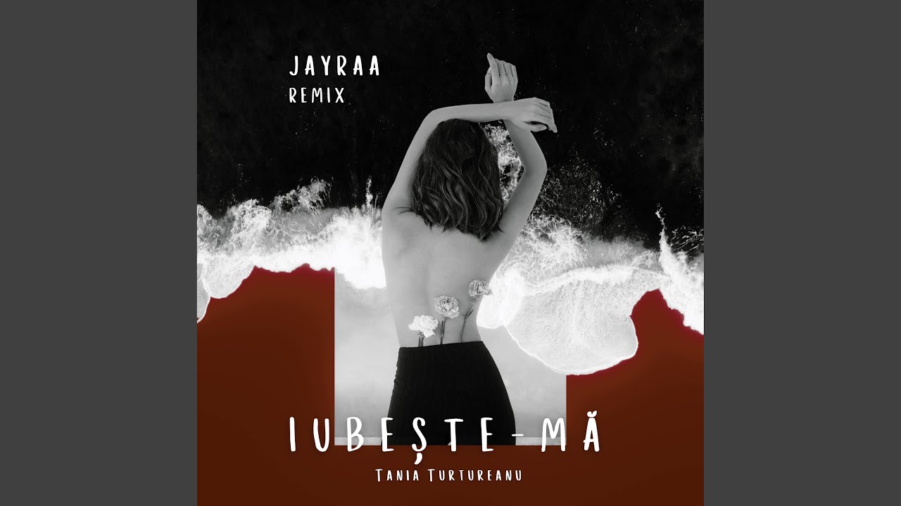 Iubește-mă (Club Version)