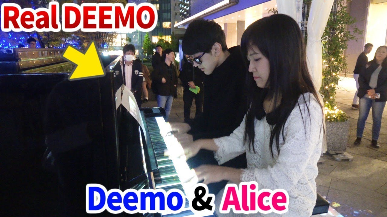 DEEMO -Reborn-: A performance from Yomii