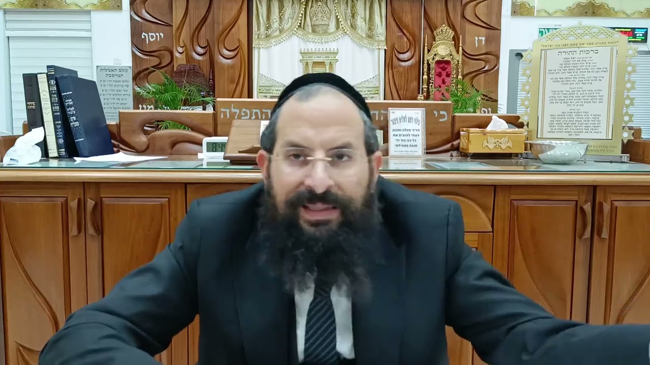 שיעור 22 הקדמת הרש''ש