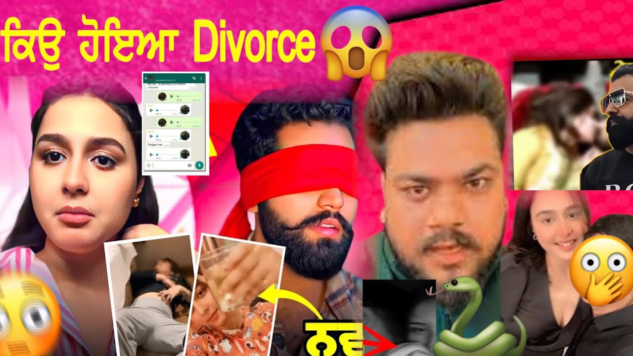 SNEHA ਤੇ GAGAN Lally ਦਾ ਕਿਉ ਹੋਇਆ ਤਲਾਕ 💔 | ਇੱਕ ਹੋਰ ਨਵਾਂ ਸੱਪ🐍| ਸਾਰੇ PROOF VIDEO CH😳
