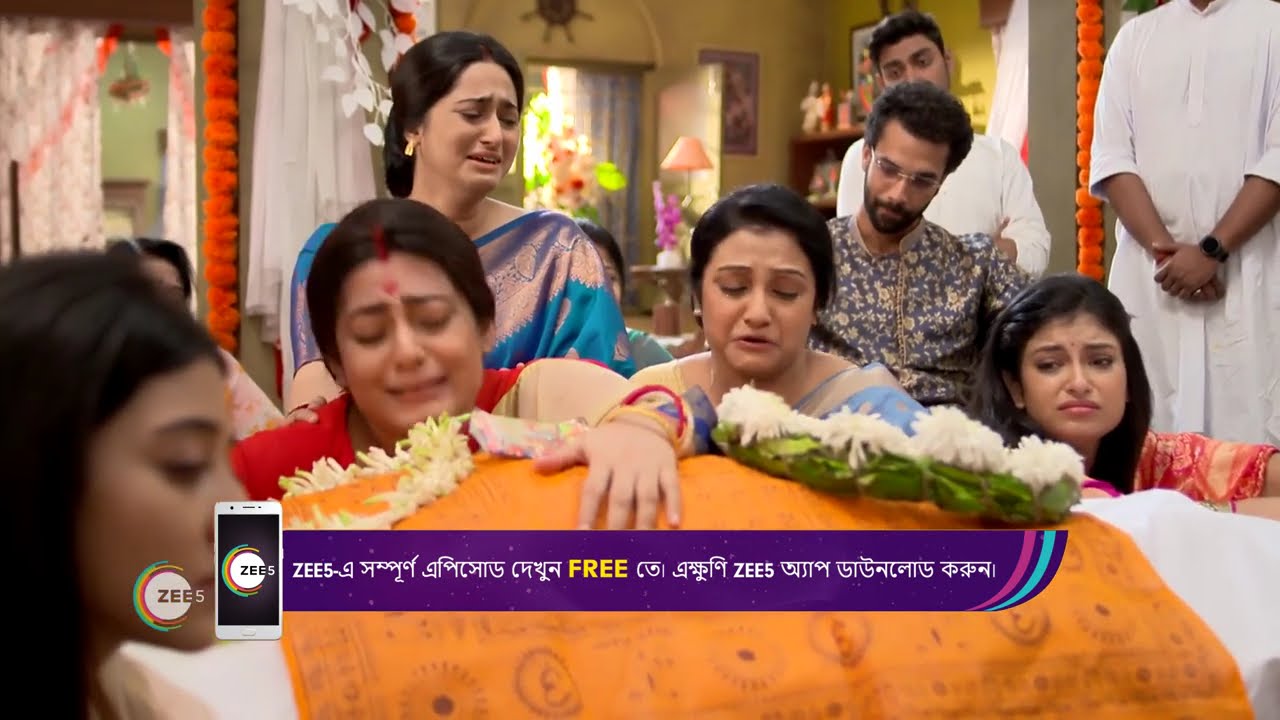 Mithijhora | Ep - 23 | Webisode | Dec, 27 2023 | Aratrika, Debadrita, Swapneela | Zee Bangla