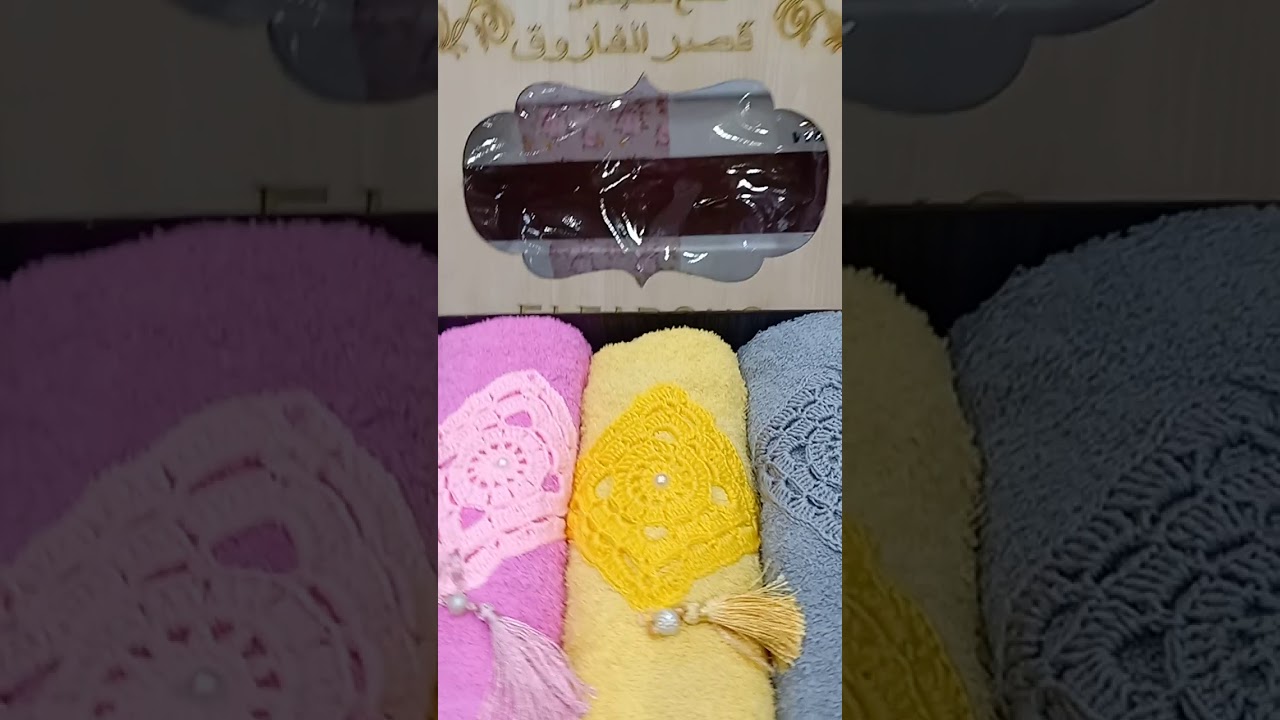 عروض مفروشات قصر الفاروق دمياط تفتيش كفر سعد كفر سليمان 01012621666/01270300076
