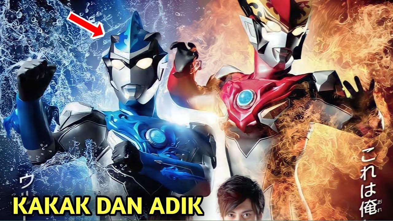 ULTRAMAN YANG SUDAH LAMA MATI KEMBALI ! Seluruh Alur Cerita Ultraman R/B