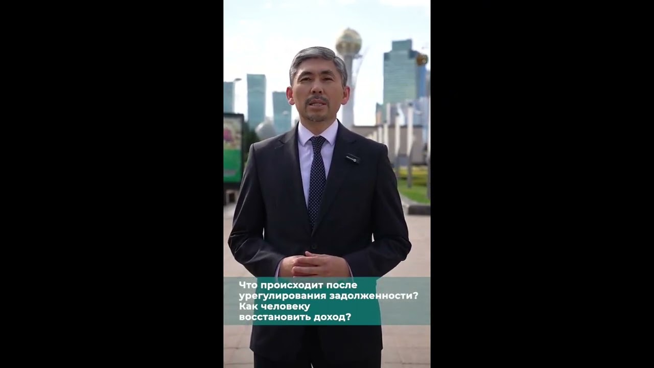 От долгов к финансовой стабильности: реальные механизмы поддержки