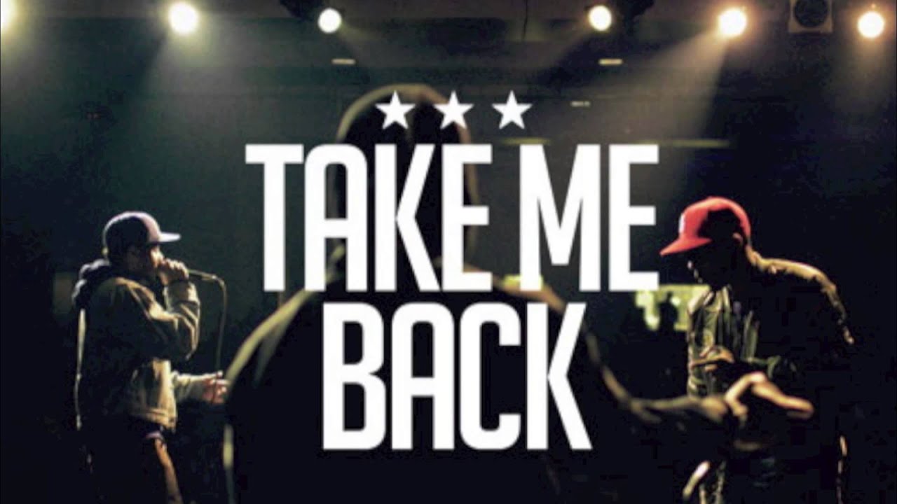 Pac Div - Take Me Back Instrumental