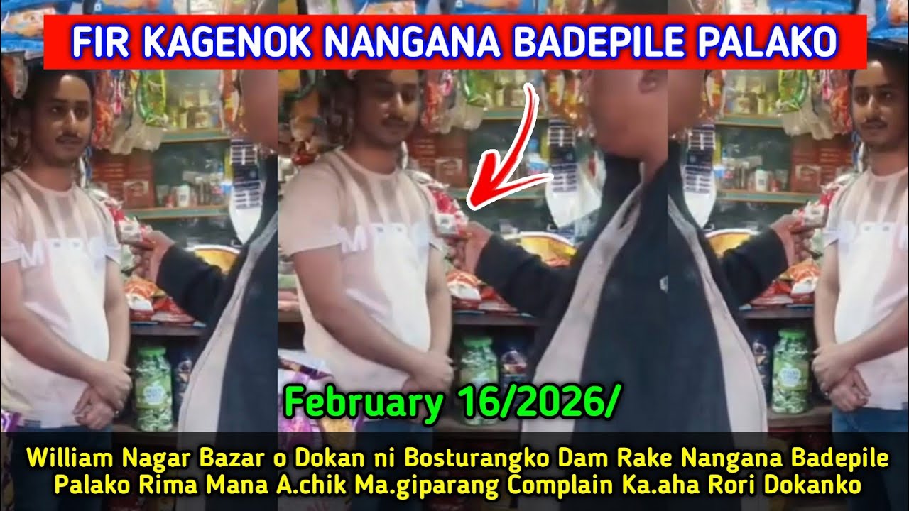 FIR Kagenok Nangana Badepile Pala Dokan ni Bosturangko Rori Dokano Complain Kajok A.chik Ma.giparang