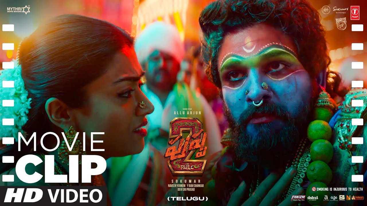 Movie Dialogue Clip: Pushpa to become father | PUSHPA 2 | Allu Arjun | Rashmika Mandanna | Sukumar