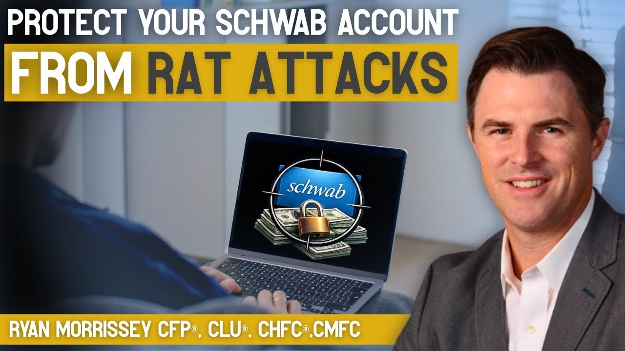 Защита ваших счетов в Schwab от RAT-атаки