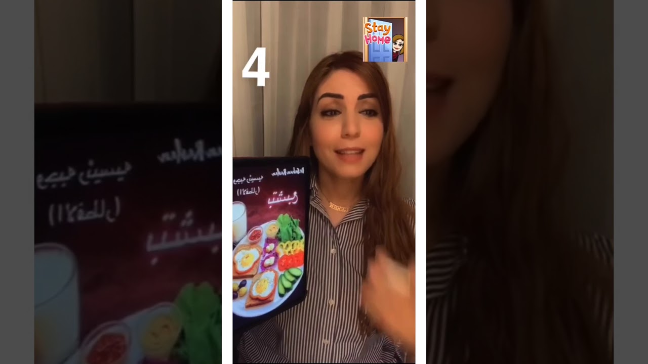 ١٠ نصائح علشان مانتخنش فى فتره الحظر ..