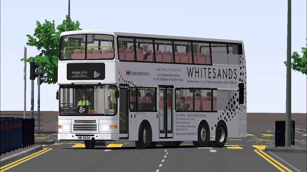 [OMSI 2] HK West Kowloon V3.00 KMB Route 8P 海逸豪園-尖沙咀碼頭(循環線)｜Volvo Olympian 11M AV412 HR9234
