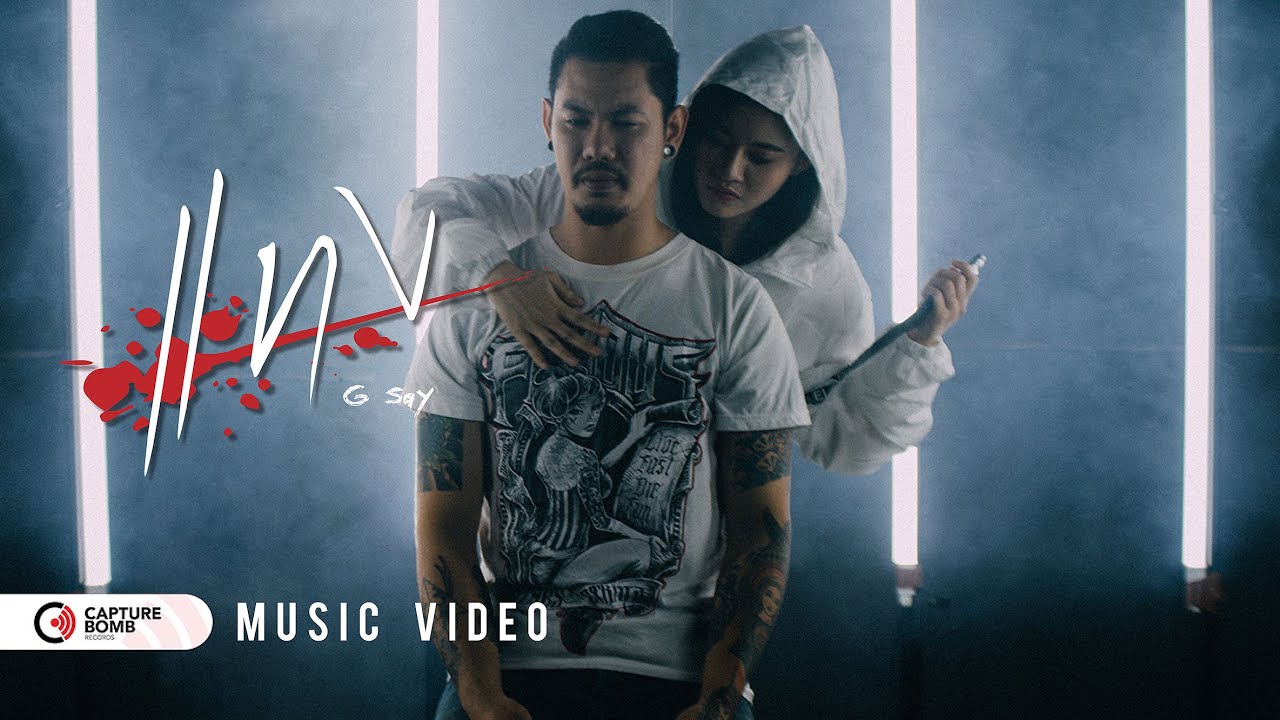 แทง - G Say 「Official Music Video」