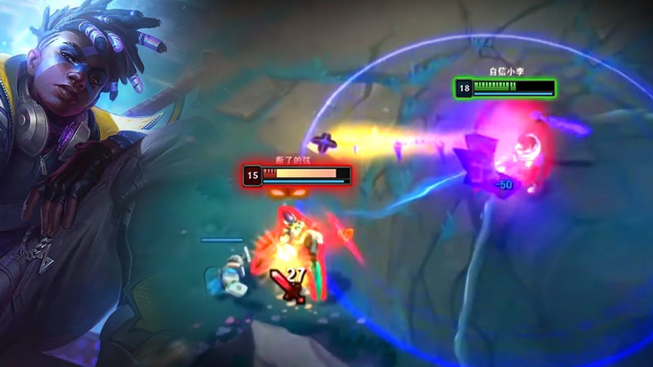 Rank 1 Ekko : DOMINATING Super Server Master Elo - Engsub