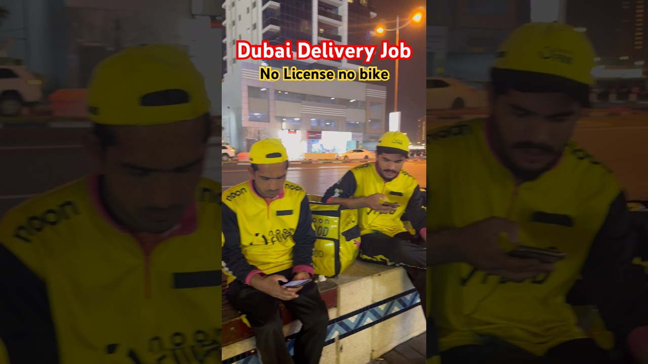 Bina license delivery job Dubai mai #dubai #dubailife #uae #noon #viralvideo #deliveryboy