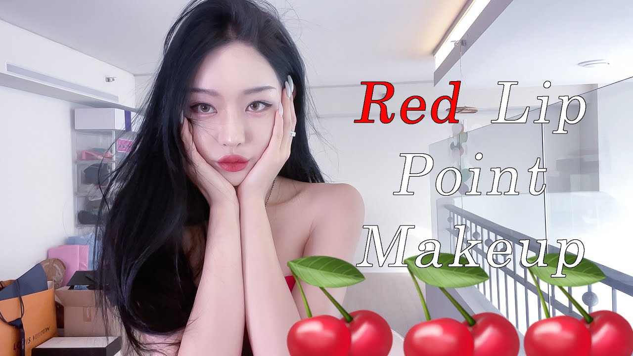 [SUB] 겨울 섹시~ 네츄럴 레드 립 포인트 메이크업🍒💄 l DAILY RED LIP MAKEUP