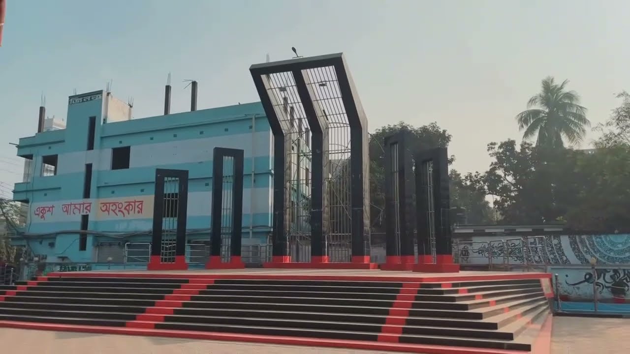 Jhenaidah City Tour 2025 | Schools, Colleges & Beautiful Places of Jhenaidah, Bangladesh