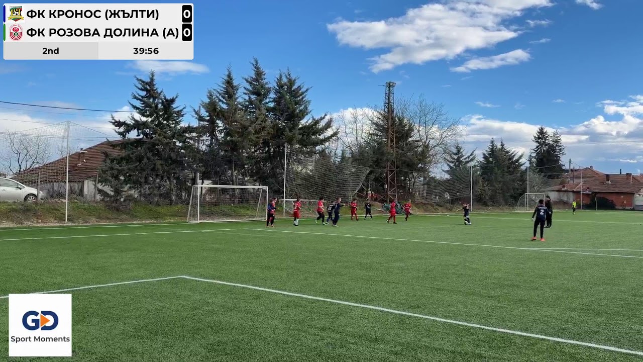 07.02.2026 ПЪЛДИН КЪП 2026 - ФК Кронос (жълти) vs. ФК Розова Долина (А)